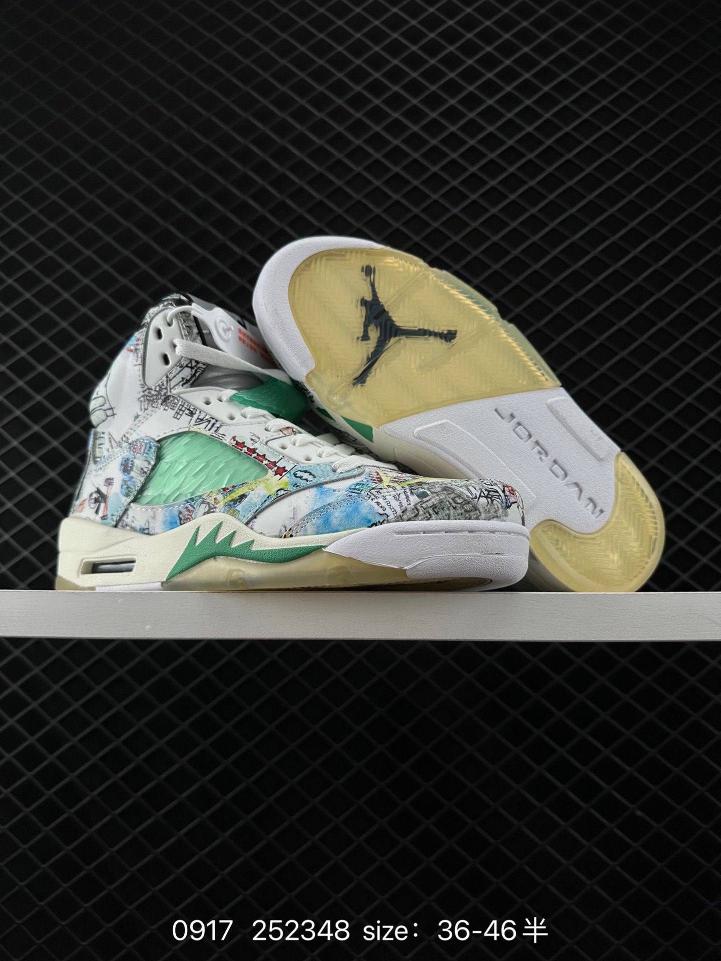 Nike Air Jordan 5 Retro